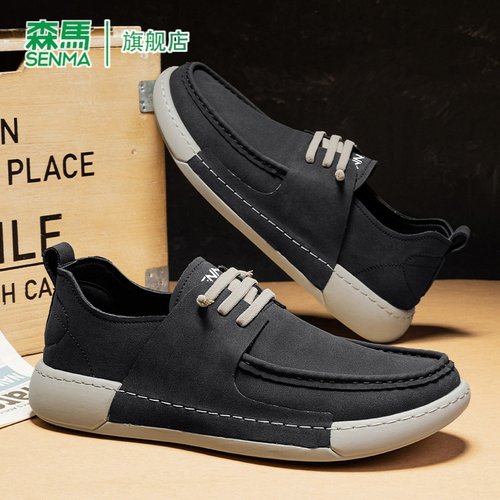 SENMA/森马官方旗舰店男鞋