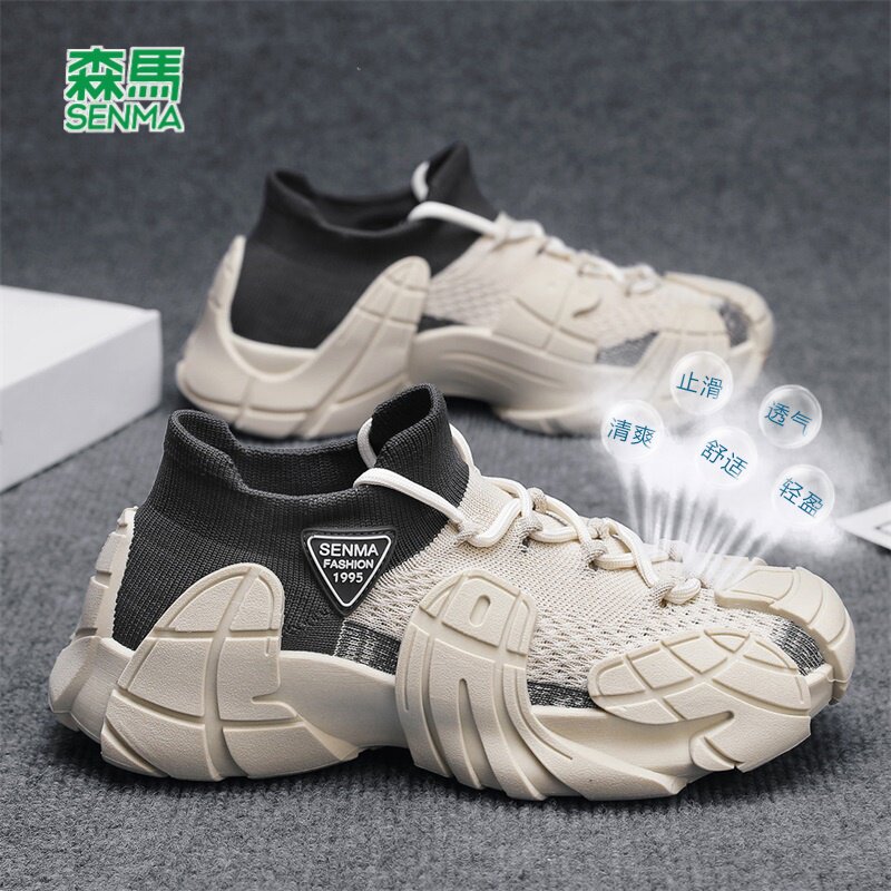 森马男鞋2026新款春季透气飞织网面休闲鞋男士运动厚底增高袜子鞋
