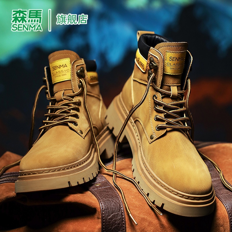 官方旗舰店正品男鞋国潮百搭