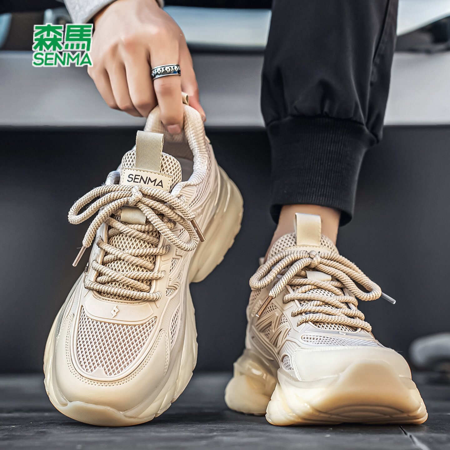 森马男鞋夏季2026新款潮流百搭男士厚底增高潮鞋透气网面老爹鞋子