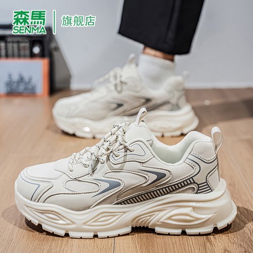 SENMA/森马官方旗舰男鞋