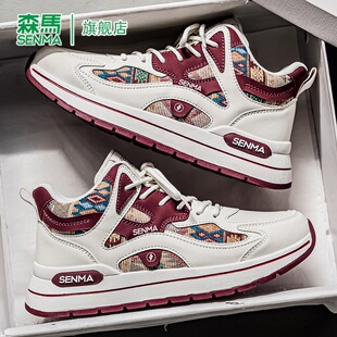 森马高帮男鞋2026新款冬季时尚潮流百搭潮鞋运动休闲厚底增高鞋子