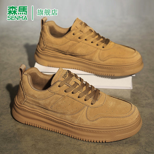 SENMA/森马官方旗舰店男鞋