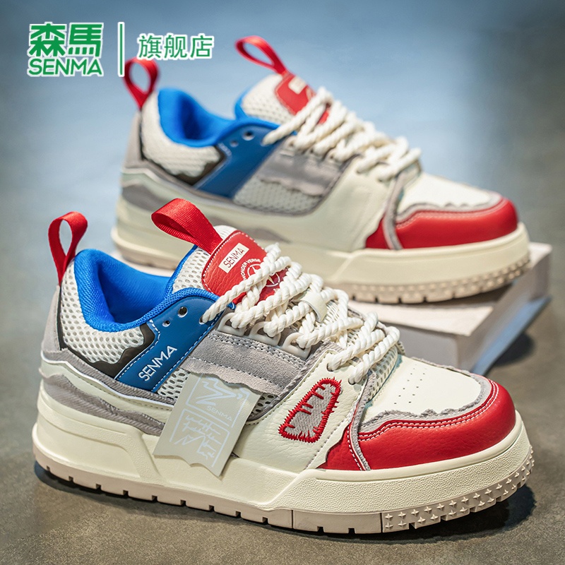 SENMA/森马官方旗舰店男鞋