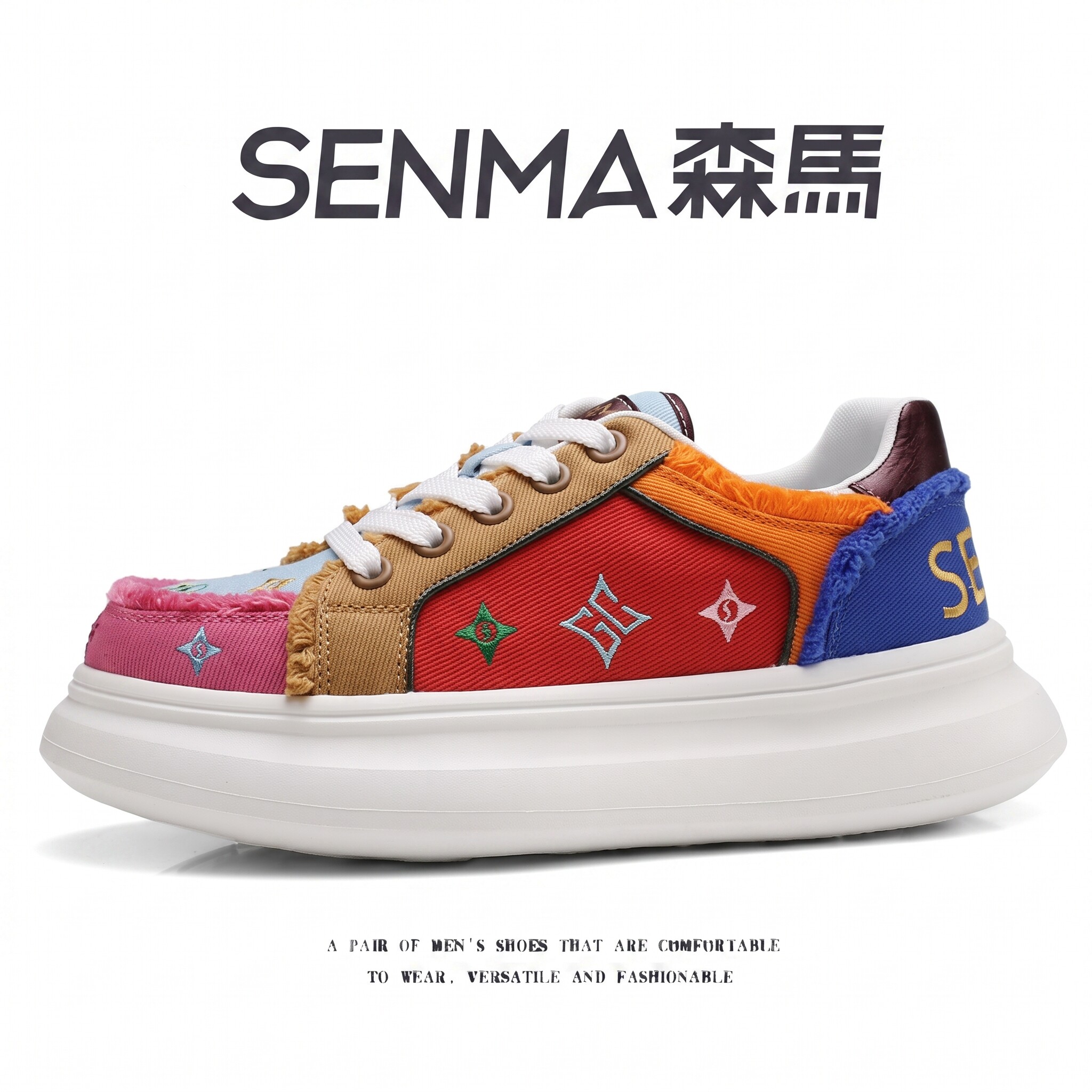 SENMA/森马官方旗舰店男鞋