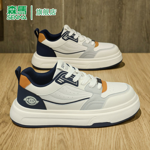 SENMA/森马官方旗舰店男鞋