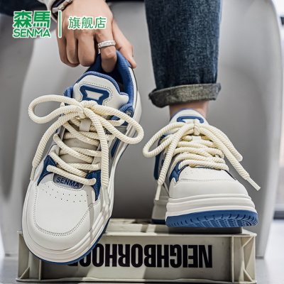 SENMA/森马官方旗舰店男鞋