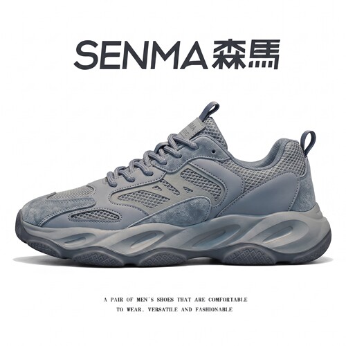 SENMA/森马官方旗舰店男鞋