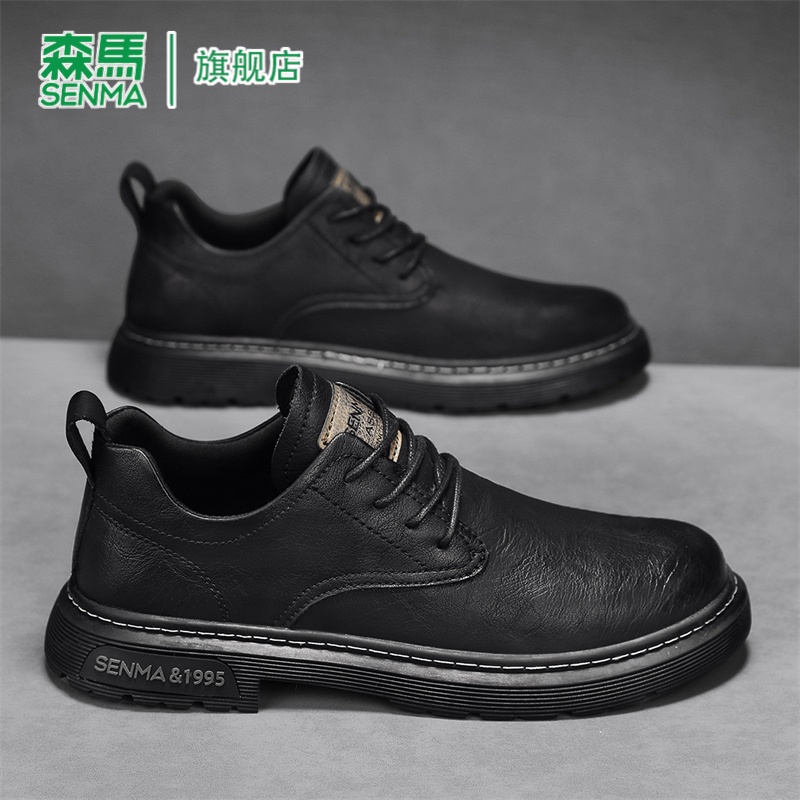 SENMA/森马官方旗舰店男鞋
