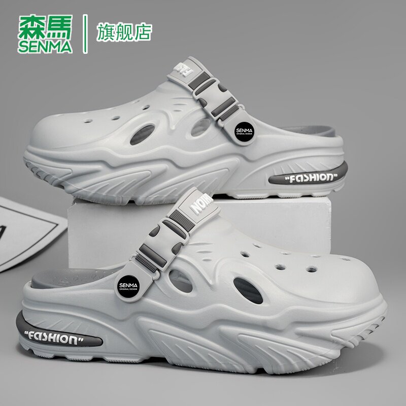 森马包头拖鞋男2026新款夏季外穿软底踩屎感开车两用大码沙滩凉鞋