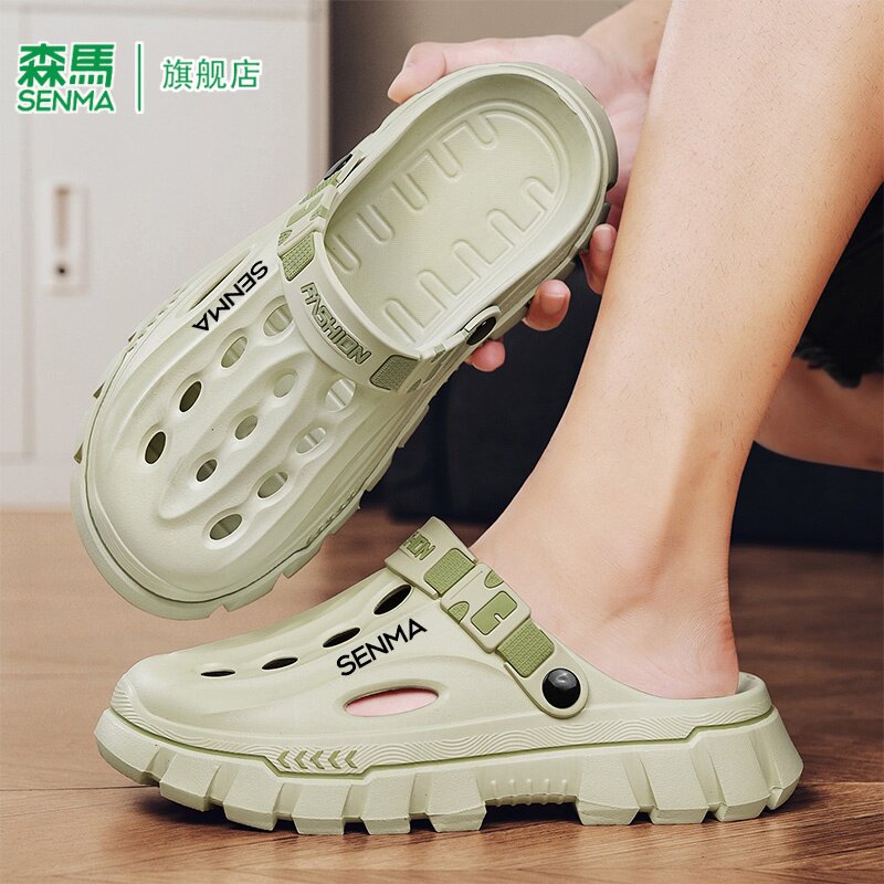 森马沙滩凉鞋男款2026新款夏季男士厚底拖鞋包头运动休闲洞洞鞋子