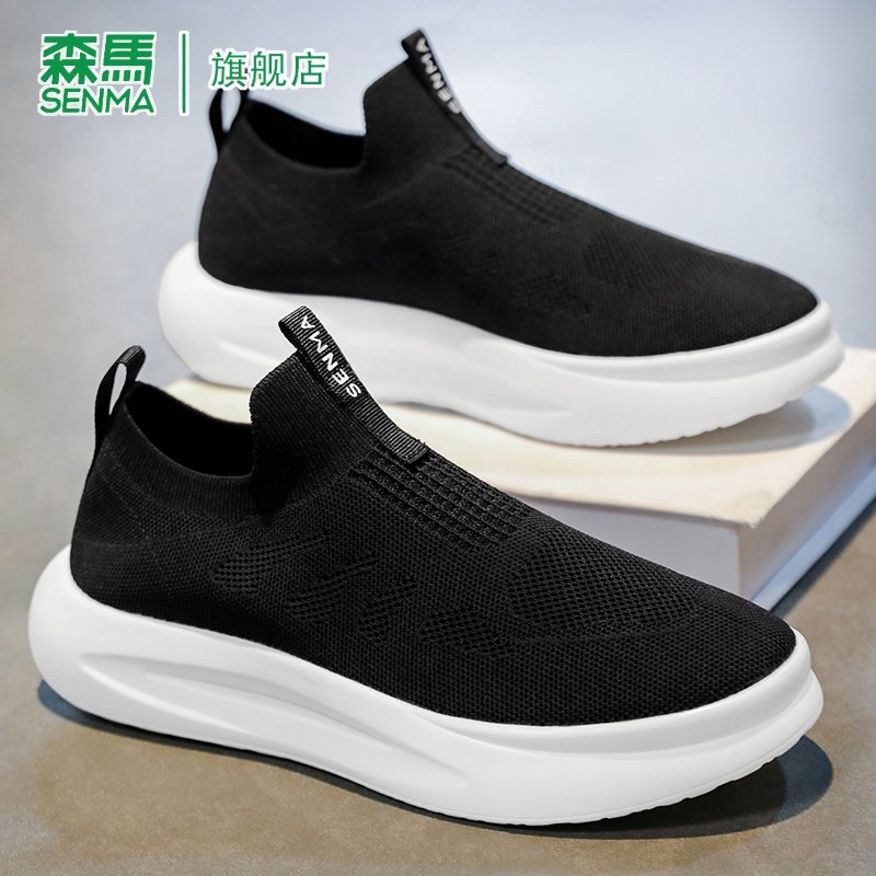 森马帆布鞋男夏季2026新款网面休闲鞋男士运动增高透气黑色布鞋