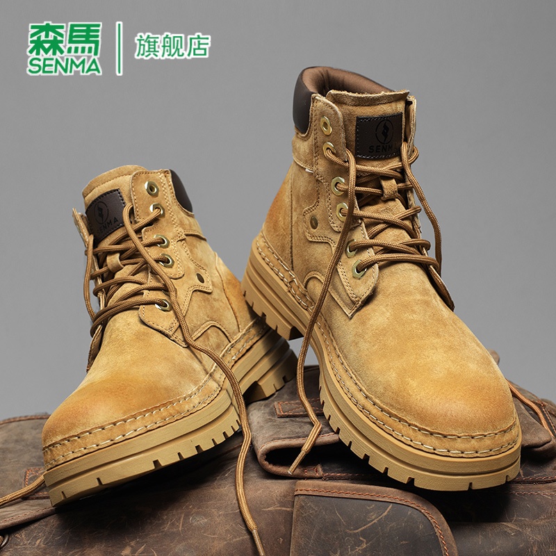 SENMA/森马官方旗舰店男鞋