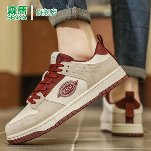 森马男鞋2026新款春季潮牌高级感时尚潮鞋百搭运动休闲潮流板鞋