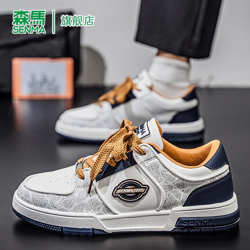 SENMA/森马官方旗舰男鞋休闲板鞋