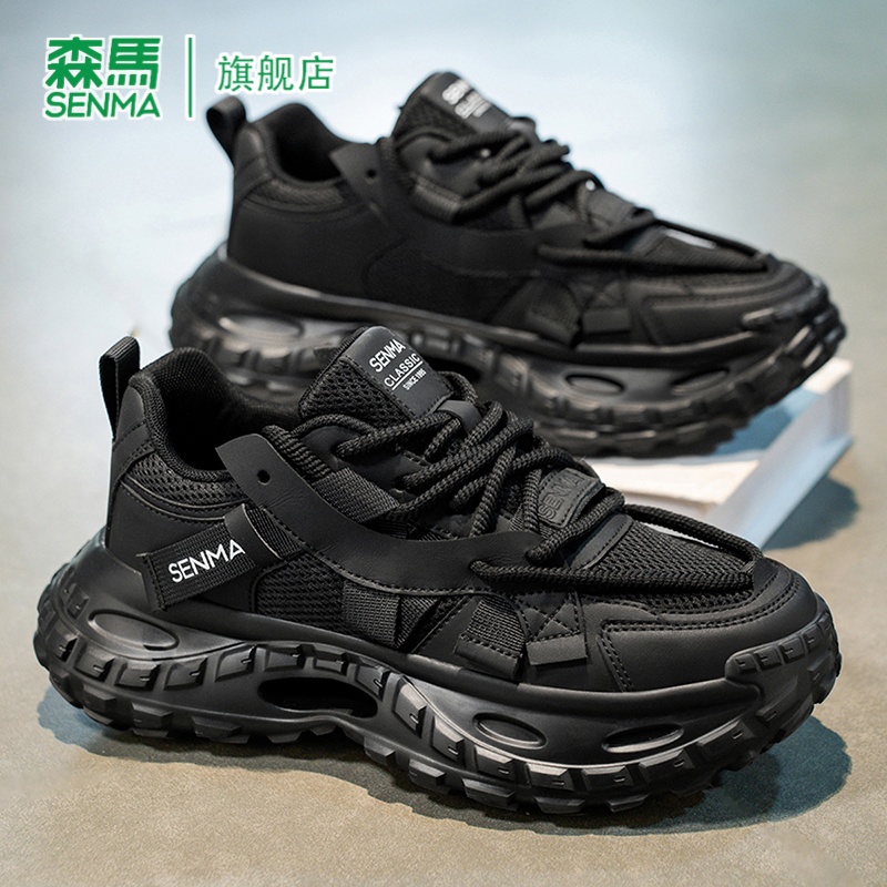 SENMA/森马官方旗舰店男鞋