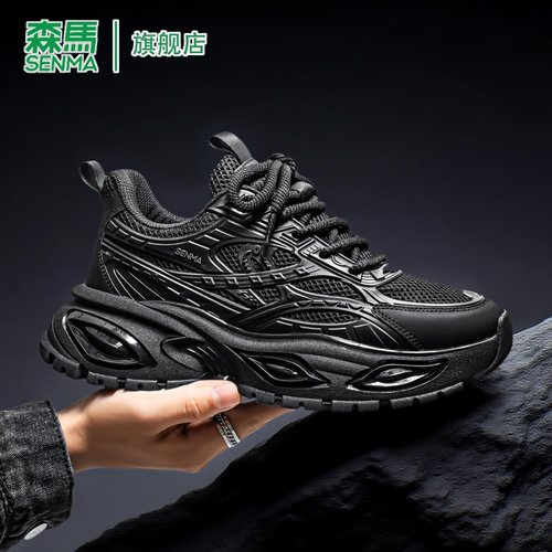 SENMA/森马官方旗舰店男鞋