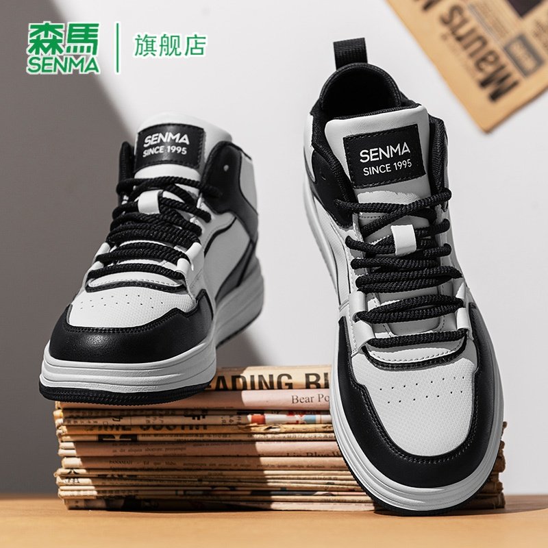 SENMA/森马官方旗舰男鞋