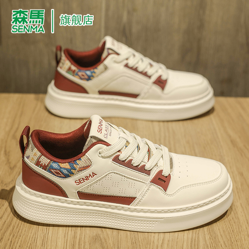 SENMA/森马官方旗舰店男鞋