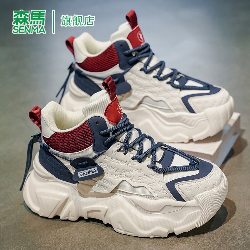 森马老爹鞋男款2026新款潮牌高级感潮鞋运动休闲厚底增高百搭男鞋