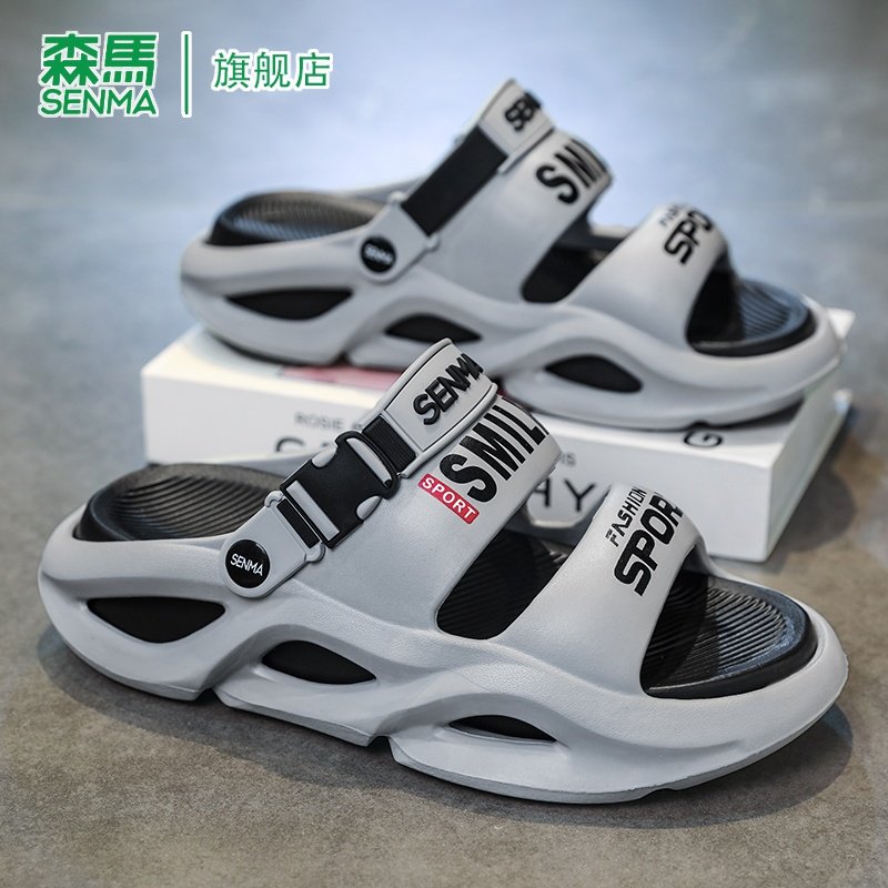 森马拖鞋男2026夏季新款厚底增高一字拖外穿防滑拼色洞洞鞋男款