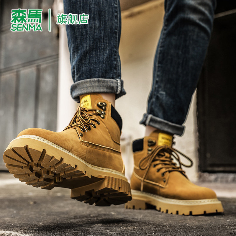 森马大黄靴男款2026新款冬季中帮男士工装高级感马丁靴男高帮靴子