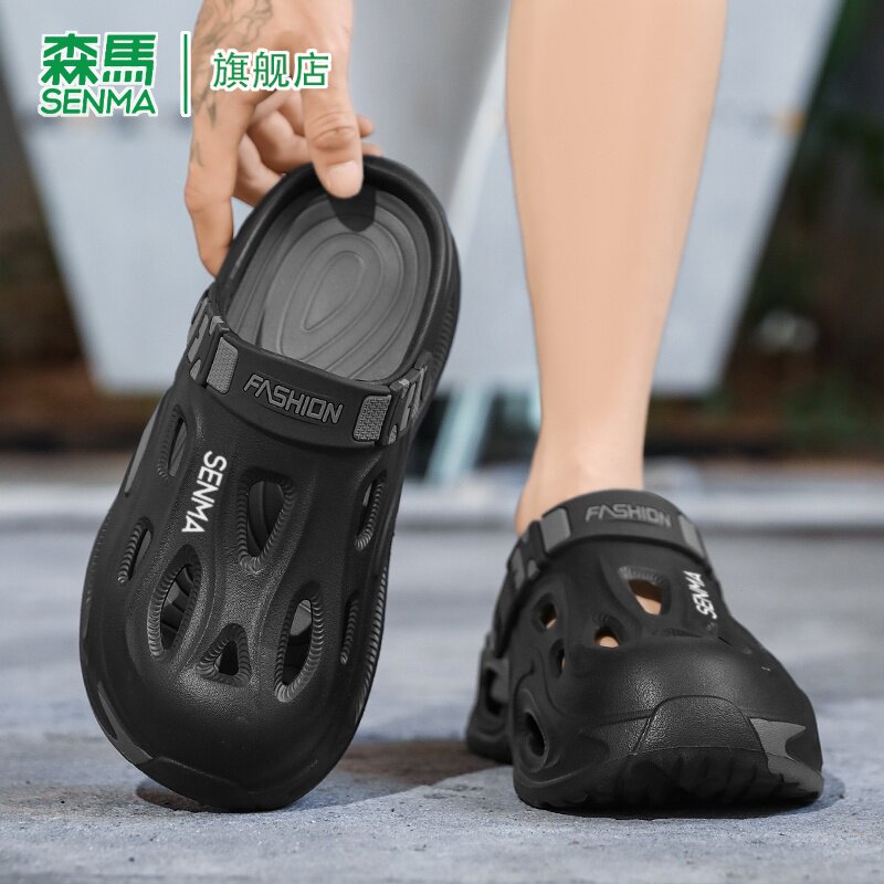 森马包头洞洞鞋男2026新款夏季外穿百搭运动休闲凉拖厚底沙滩凉鞋