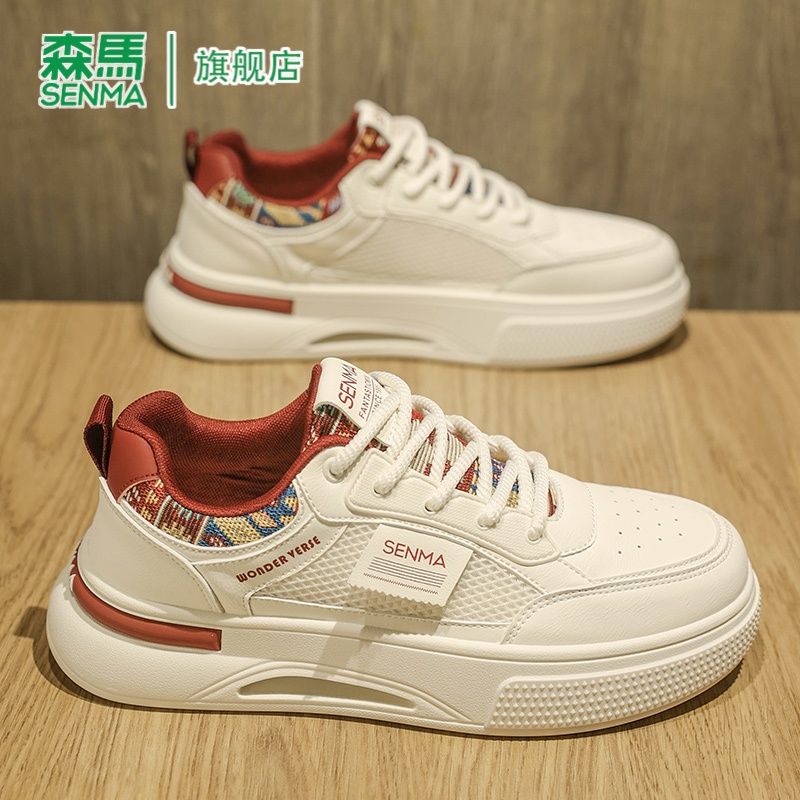 SENMA/森马官方旗舰店男鞋