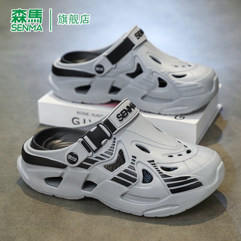 森马包头拖鞋男款2026新款夏季外穿厚底防滑凉拖海边沙滩洞洞鞋