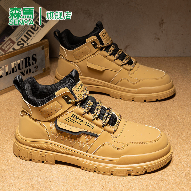 森马马丁靴男款2026新款冬季英伦风皮面高级感短靴高帮增高工装靴