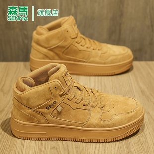 森马男鞋冬季2026新款棉鞋运动高帮鞋子男士真皮软底增高厚底板鞋