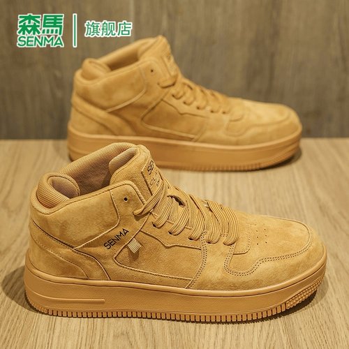 收藏加购优先发货！！!推荐指数★★★★★