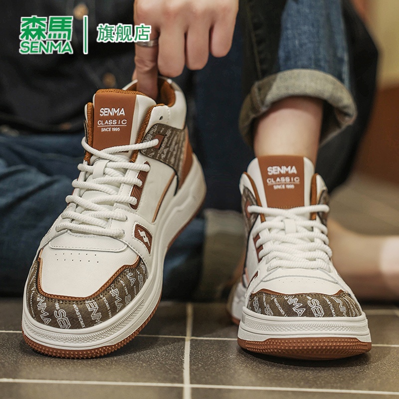 SENMA/森马官方旗舰男鞋