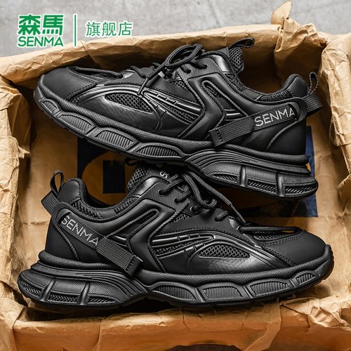 SENMA/森马官方旗舰店男鞋