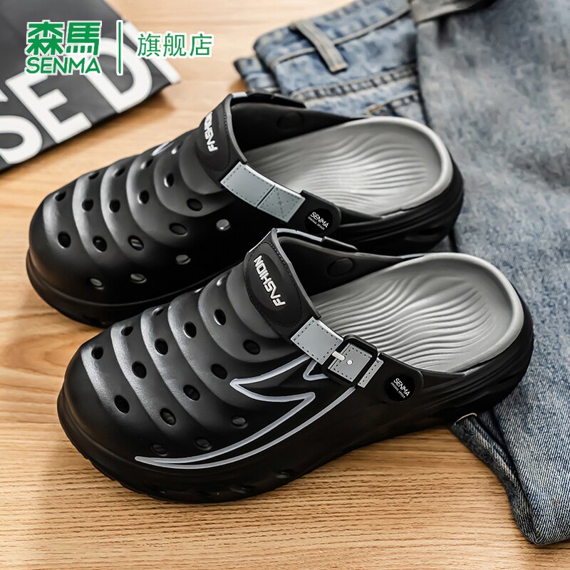 森马沙滩凉鞋男款夏季外穿运动防滑洞洞鞋二合一两用开车拖鞋男