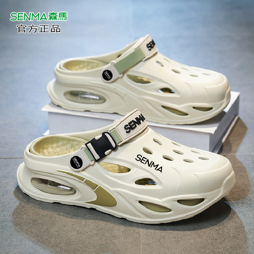 SENMA/森马官方旗舰店男鞋