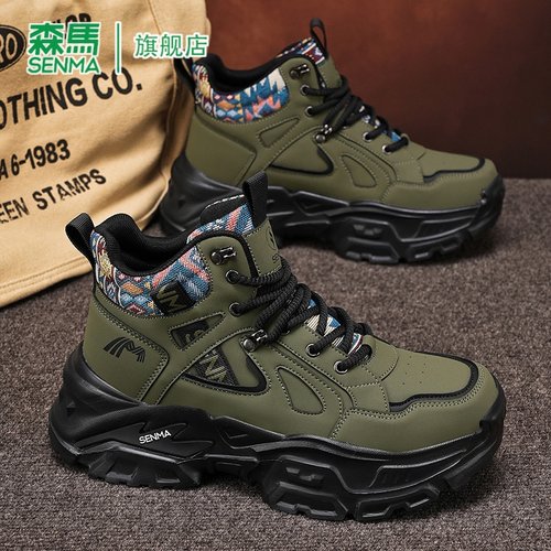SENMA/森马官方旗舰店男鞋