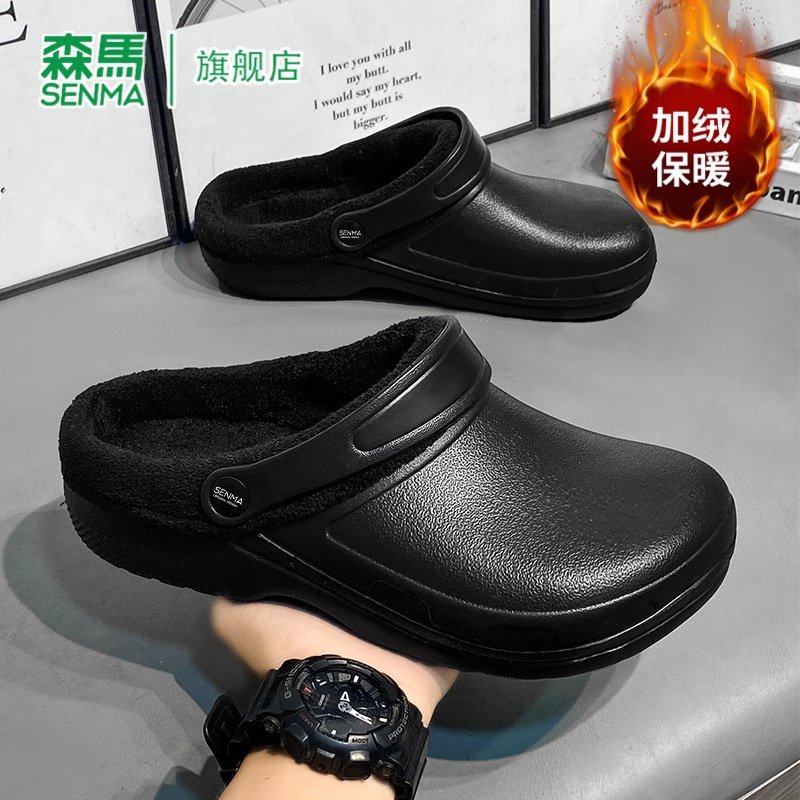 森马包头拖鞋男款2026新款冬季加绒保暖百搭时尚厚底休闲懒人棉拖