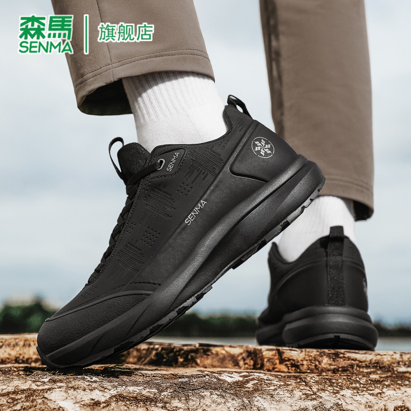 森马运动鞋男款2026新款春季厚底增高男士休闲鞋黑色百搭轻便男鞋