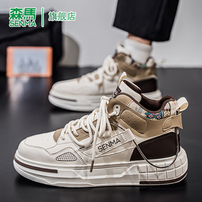 SENMA/森马官方旗舰店男鞋