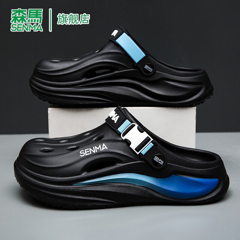 森马包头拖鞋男款2026新款夏季外穿厚底踩屎感凉拖海边沙滩洞洞鞋