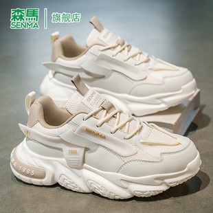 运动休闲厚底增高跑步百搭潮流男鞋 森马老爹鞋 秋季 2025新款 男款