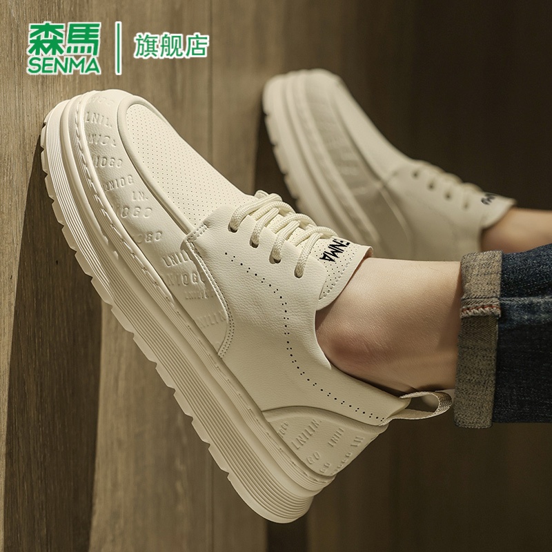 SENMA/森马官方旗舰店男鞋