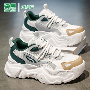 森马男鞋2026新款春季高级感潮流休闲运动鞋跑步厚底内增高老爹鞋