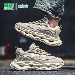 森马男鞋春季潮流百搭休闲运动鞋青少年跑步减震厚底内增高老爹鞋