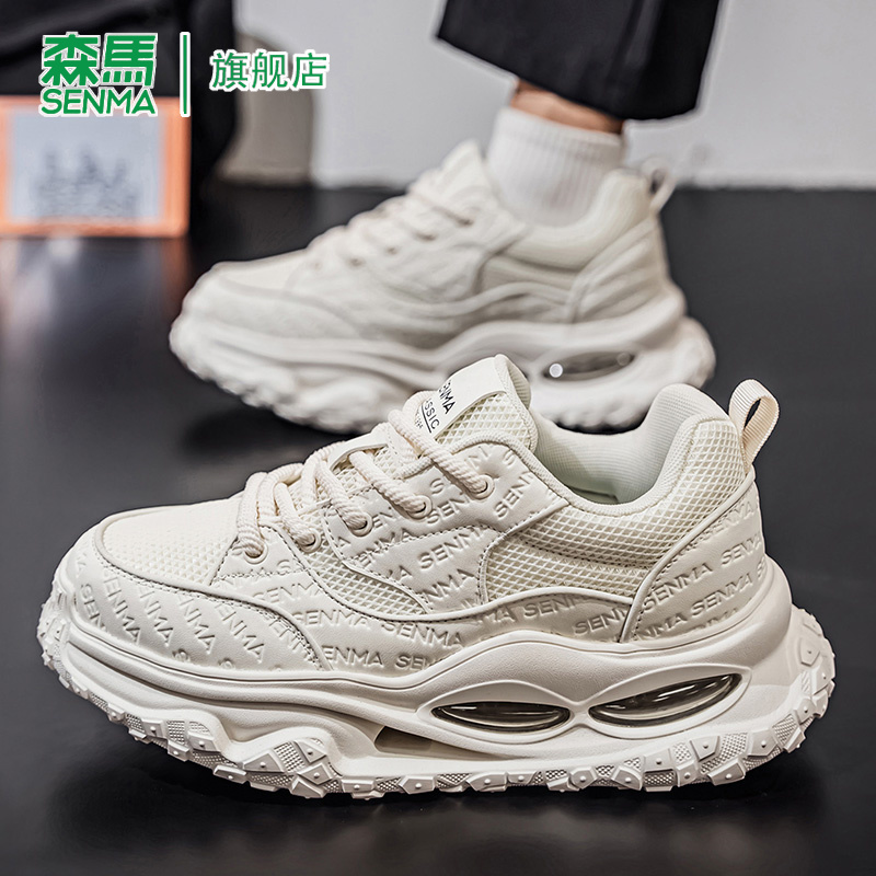 SENMA/森马官方旗舰男鞋休闲鞋