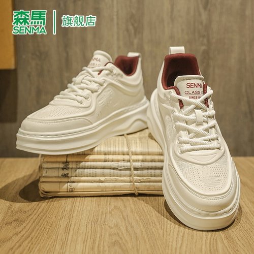 SENMA/森马官方旗舰店男鞋