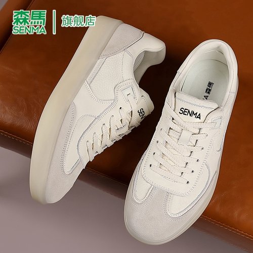 SENMA/森马官方旗舰店男鞋
