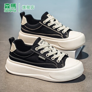 森马帆布鞋男2026新款春季厚底增高潮流百搭运动板鞋黑色休闲布鞋