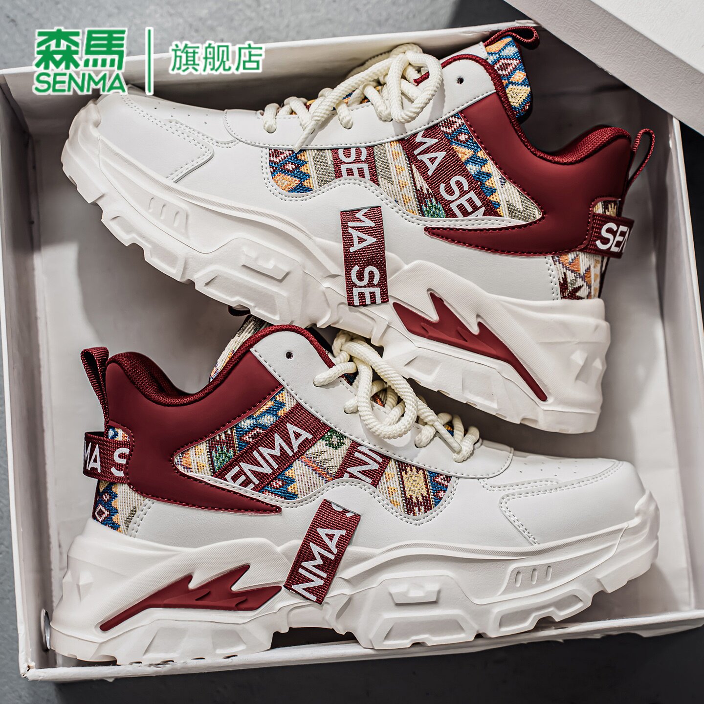 SENMA/森马官方旗舰店男鞋